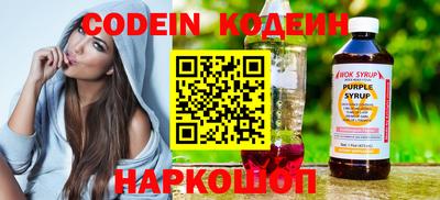 скорость mdpv Дубна