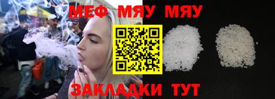COCAINE Донецк