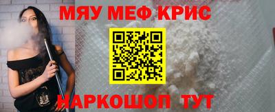 COCAINE Донецк