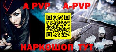скорость mdpv Дубна