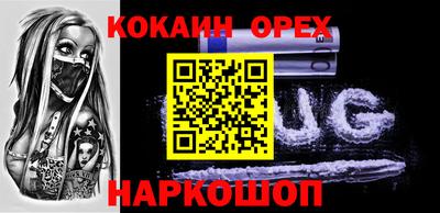 скорость mdpv Дубна