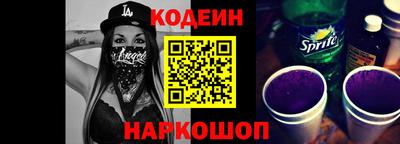 каннабис Заволжье