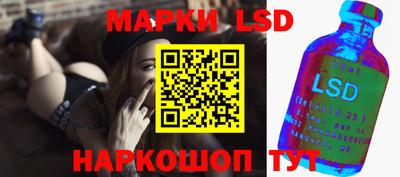 COCAINE Донецк
