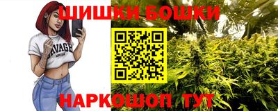 скорость mdpv Дубна
