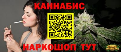 COCAINE Донецк
