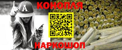 2c-b Донской