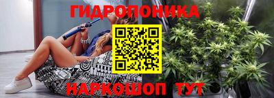 COCAINE Донецк