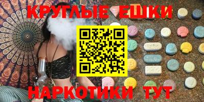 каннабис Заволжье