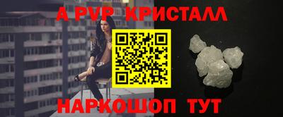 скорость mdpv Дубна