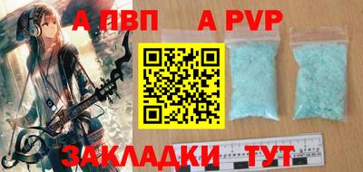 скорость mdpv Дубна