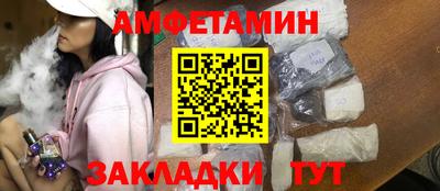 2c-b Донской