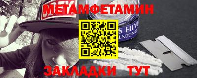 2c-b Донской