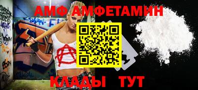 скорость mdpv Дубна