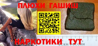 скорость mdpv Дубна