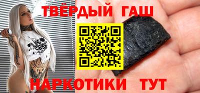 2c-b Донской