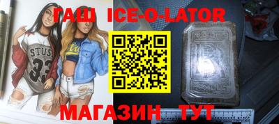 COCAINE Донецк