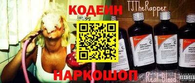 каннабис Заволжье