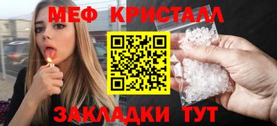 2c-b Донской