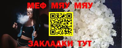 скорость mdpv Дубна