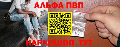 COCAINE Донецк