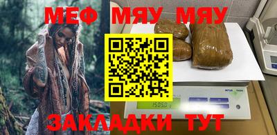 скорость mdpv Дубна