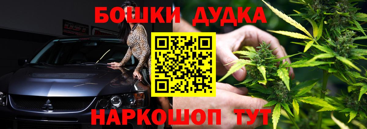 Шишки марихуана VHQ Лесной